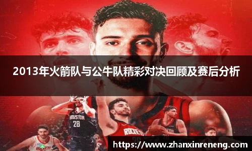 BSport体育官网